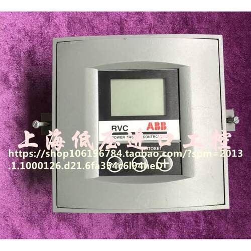 询价ABB功率因数控制器RVC12-5A 无功功率补偿器RCV-1/5A议价