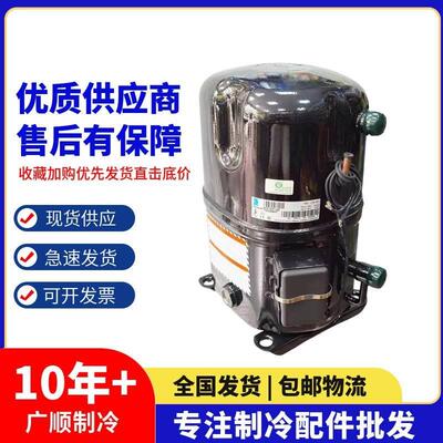 【铛裆机械】FH2511 TFH2511Z TFH4524Z TFH4531Z TFH2480Z泰康低