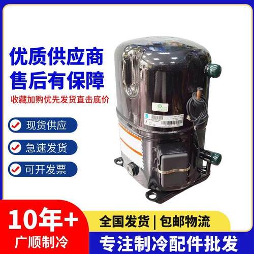 【铛裆机械】FH2511 TFH2511Z TFH4524Z TFH4531Z TFH2480Z泰康低