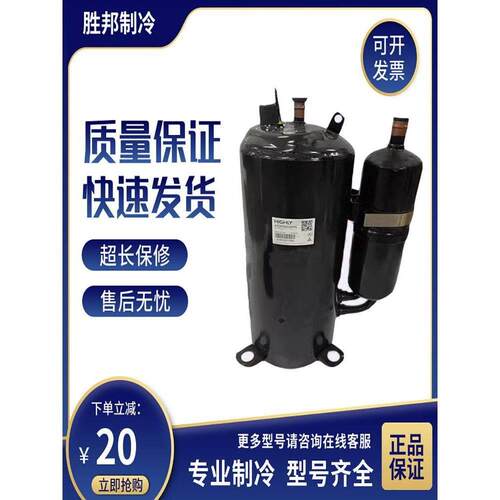 【铛裆机械】GTH270UV-C9EU GTE498UC3Q9PK1 GTE440UC3Q9PK 日立