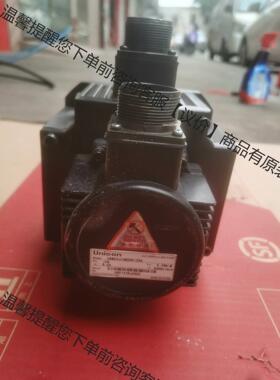 询价永宏电机，UNixon.USMA3-10M20H130A，1议价