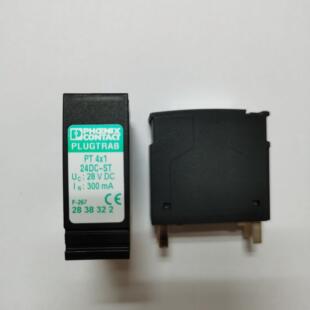 PHOENIX菲尼克斯2920146 包邮 ST信号防雷器现 24AC 2X1 询价