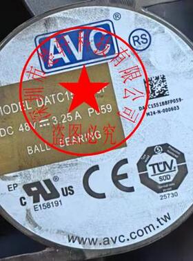 【铛裆机械】DATC1551B8F DC48V 3.25A P059 原装正品AVC 台湾进