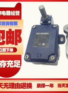 询价议价施迈赛TS MS MR TR MK TK TJ MJ MD TD ML TL441 422-11Y