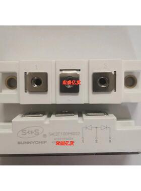 询价SAC2F100P60S2 SAC2F100N60S ESC100NC60S ESC100PC60S 包好