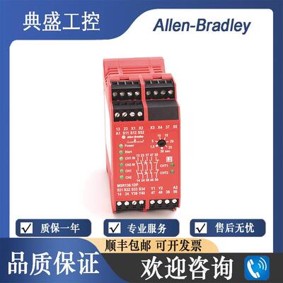 【铛裆机械】440R-N23120 440R-N23121 440R-N23123 440R-N23124