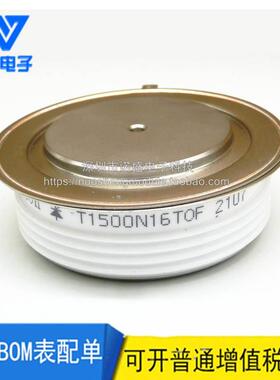 【铛裆机械】晶闸管模块 T1189N16 T1500N18 T1509N12TOF T1200N1