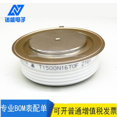 【铛裆机械】晶闸管模块 T1189N16 T1500N18 T1509N12TOF T1200N1