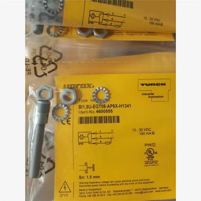 询价TURCK 4600555议价