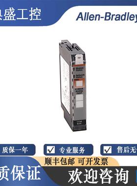 【铛裆机械】AB罗克韦尔1734-IT2I 1734-IT2IK Thermocouple Inpu