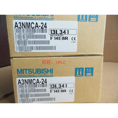 【铛裆机械】三菱A3NMCA-2 4 8 16 24 40 56 A3NMCA2 A3NMCA16 A3