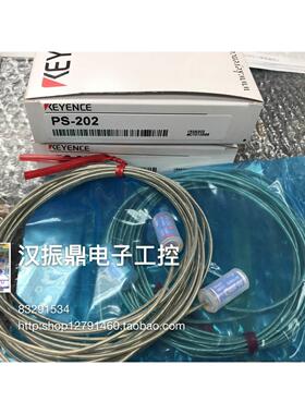 【铛裆机械】原装KEYNCE基恩士传感器PS-202 PS-202T PS-202R PS-