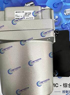 【铛裆机械】全新SMC前置过滤器AMH450C-06D-T AFF11C-06D-T AM45