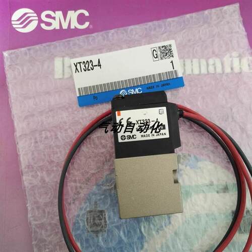 询价SMC全新原装电磁阀XT323-4 XT323-4Y XT323-4YF现货销售议价