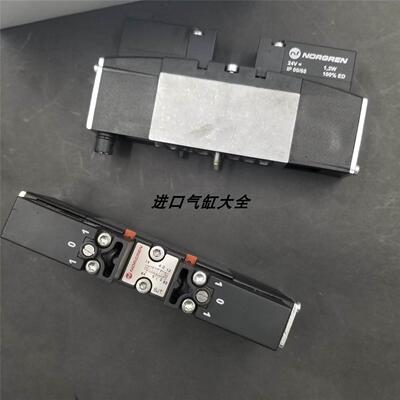 询价原装正品现货销售 NORGREN诺冠 电磁阀 VS18S517DF213A 议价