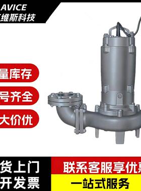 【铛裆机械】川源SPC50.75 52.2 53.0 54.0 55.5 57.5-50 65 80 1