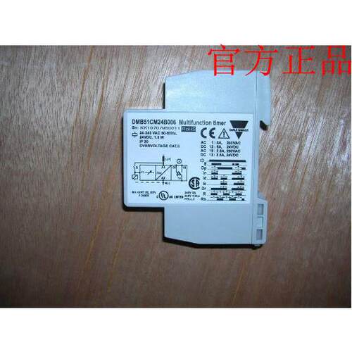询价询价为准 瑞士佳乐CARLO GAVAZZI时间继电器DMB51CM24B006正