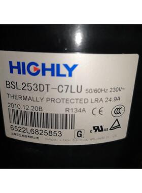 【铛裆机械】BSL180DT-C7LU BSL253DT-C7LU BSD122DT-P6AU原装1匹