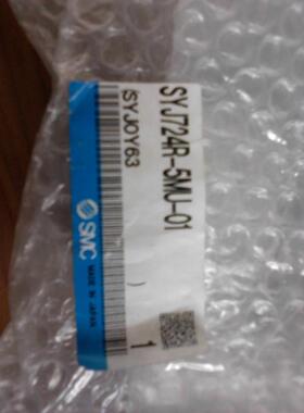 询价SYJ724R-5MU-01 SYJ714R-5MOZ-01 SYJ714-5MOZ-01 SYJ714R-5L