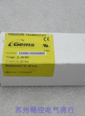 询价*现货销售*全新GEMS捷迈压力开关 3200B0100G058R00 现货0-10