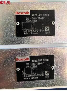 【铛裆机械】Rexroth力士乐Z1S10TA05-2TB9-4X/F R901274760液控