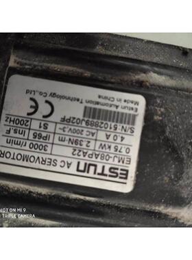 询价EMJ-08APB22 EMJ-08APA22 EMJ-08ASB22埃斯顿750W伺服电机 拆