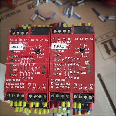 AB安全继电器MSR1381DP二个  二手拆机的功能正