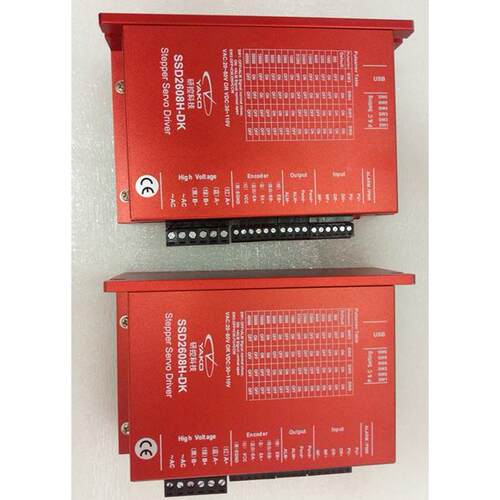 【铛裆机械】研控SSD2608H-DK SSD2608H-KZ09雕刻机专用驱动器 可