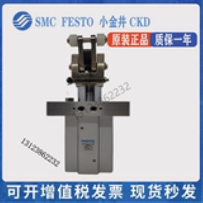 FESTO DFST-32506380-203040-DDL-Y4-A-S-G2系列全新原装