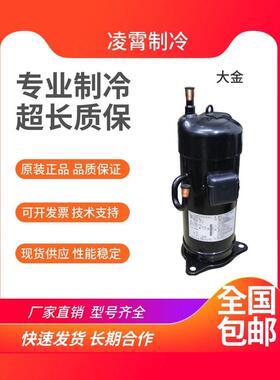 【铛裆机械】JT170FBKYE JT170FDKYE 170G-P8Y1P4Y1@KKYE@BA空调
