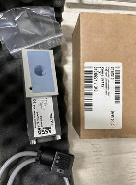 询价百超激光氮气比例阀全新原装进口7010345 5001098567 7010312