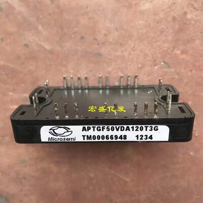 询价APTGF50VDA120T3G FP15R12KE3G APTGT50DDA120T3G现货包好 咨