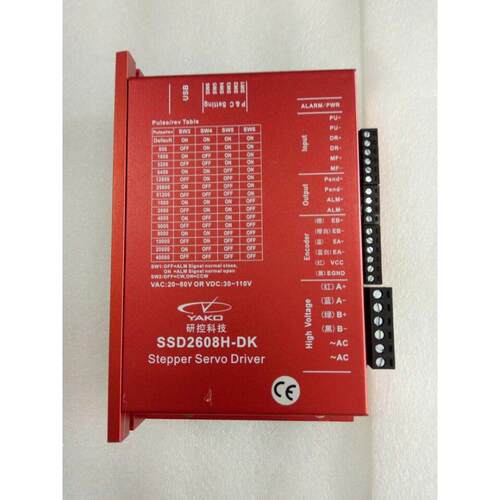 【铛裆机械】全新研控闭环步进驱动器SSD2608H-D231/ SSD2608H-DK