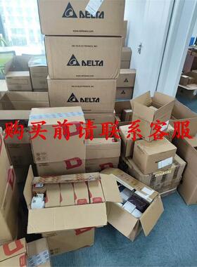 询价议价.台达触摸屏DOP-110WS议价