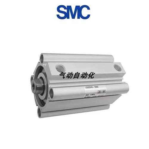 【铛铛机电】SMC原装正品气缸CDQ2WA63-100DCM-M9NL CDQ2WA63-100