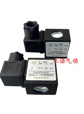 【铛裆机械】空压机ODE电磁阀线圈 31A1AV-15 31A1FV15-Z 31A2AV-