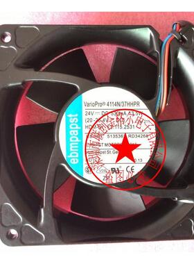 【铛裆机械】4114N/37HHPR 原装德国进口 24V 13.5W 120*120*38MM