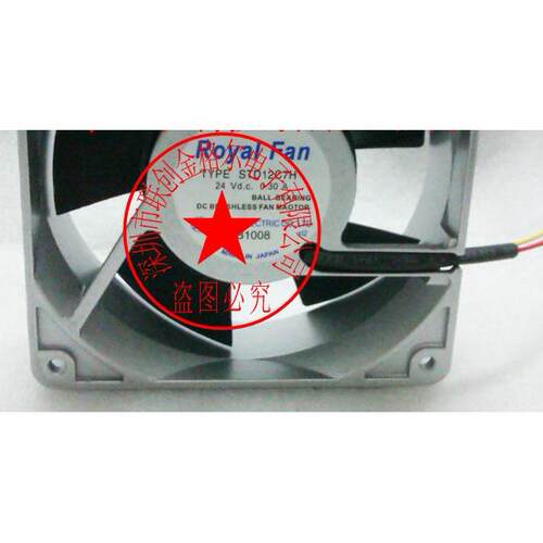 【铛裆机械】STD12C7H 24V 0.30A 原装日本ROYAL FAN 12038 铝框
