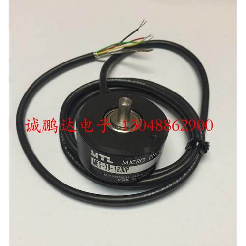 【铛裆机械】原装全新日本进口MTL编码器 MES-30-1800P编码器 旋