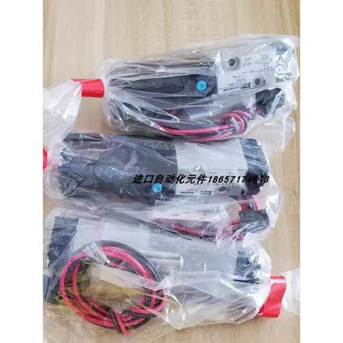 【铛铛机电】KURODA进口电磁阀PCS244Y/PCS-244A/PCS241/PCD344-N
