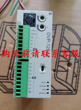 询价议价.台达DVP-12SA211T三台议价