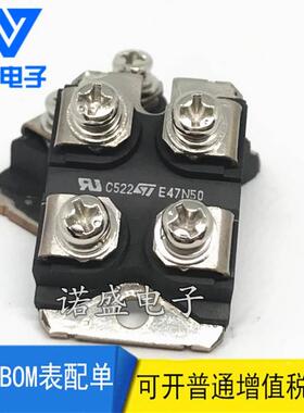 【铛裆机械】全新进口 E40NC60 E47N50 45 E48NM50 E48NM60 E38NA