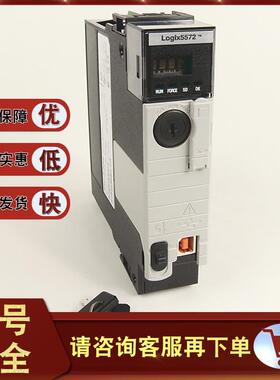 1756-L72 ControlLogix Logix5572处理器，带4兆字节内存 1756L72