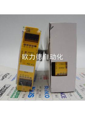 询价安全继电器模块 PNOZ mi1p 订货号 773405 现货议价