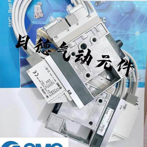 【铛裆机械】全新SMC真空发生器ZM071/073/101/131AH-K5LOZ-FBG-L