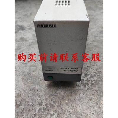 询价议价.KIKISUI SPEC70377A 菊水电源接触器议价