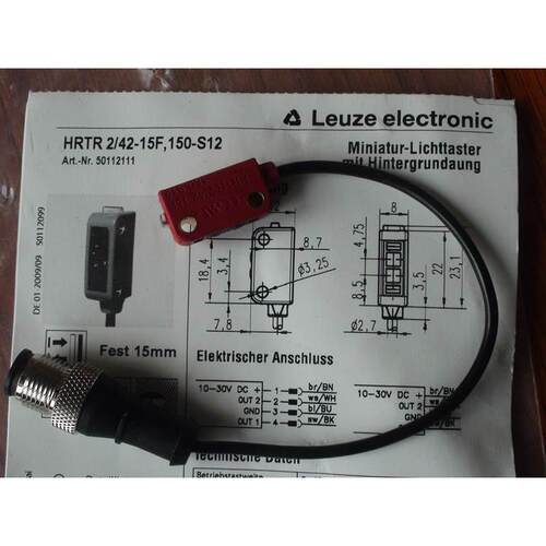 询价HRTR2-42-15F,150-S12价钱面议议价