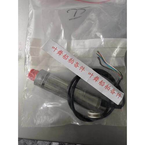 询价2967/B 压力变送器 PDCR250-2967 SAAB议价