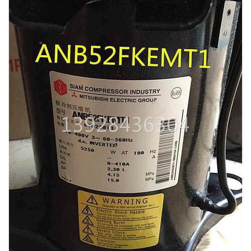 【铛裆机械】ANB52FKFMT ANB52FVEMT ANB52FKEMT1三菱直流变频空