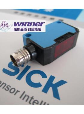 【铛铛机电】请询优惠价！德国SICK施克对射光电WS/WE150-P132 P4
